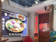 -鹅城粤菜馆(白云山路店)