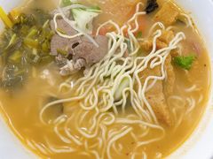 六鲜皮肚面-许记大碗皮肚面馆(三条巷店)