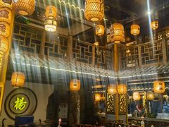 -杨记隆府(南坪店)