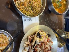 -董小西的凉皮和椒麻鸡(三元桥店)