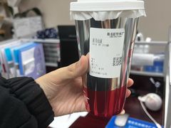 -马伍旺饮料厂(景枫中心店)