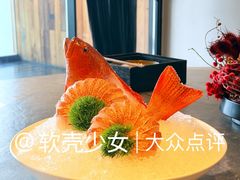 -滟设火锅料理(南滨路店)