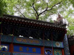 -北京国子监胡同