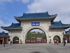 -北山公园