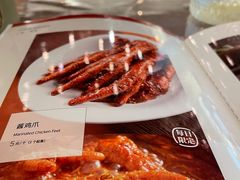 -南门小馆·清真(国贸商城店)