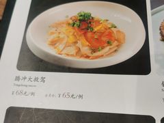 -熙楼(翠湖店)