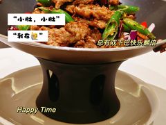 -朋源石锅酸汤牦牛肉(林芝店)