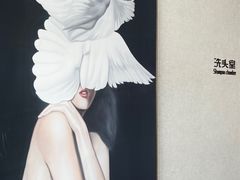 -黄金时代游泳健身云畔会所(绿地中心双子塔店)