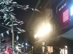 -长阳创谷