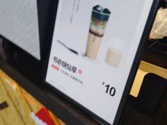 -书亦烧仙草(潼南外滩店)