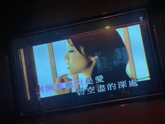 -纯K(打浦桥店)