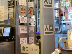 -大哥餐厅(西城花园店)