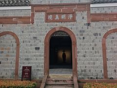 -八大山人梅湖景区