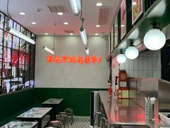 -黑粉你肥牛火锅粉(泛悦汇KA店)