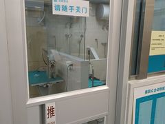 -美联众合爱康动物医院•复杂内科•肿瘤科•牙科•腔镜诊疗中心