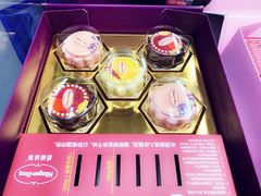 -哈根达斯(钟楼新店)