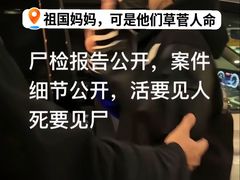 -陈记卤煮小肠