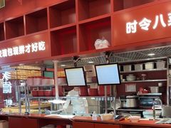 -喜家德虾仁水饺(景枫中心店)