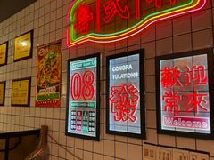 -粤拭轩·广东味道(驷马桥店)