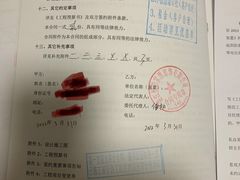 -恒彩家装·品质整装(集团店)