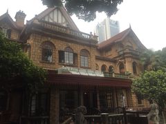 衡山马勒别墅饭店-马勒别墅饭店(静安寺店)