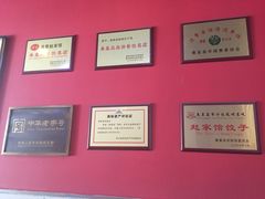 -赵家馆(燕山大街店)