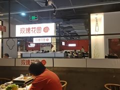 -玫瑰花园自助烤肉(顺义鑫海韵通店)