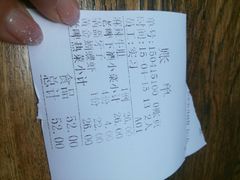 android_upload_pic-有才叔的小馆(招商依云曲江店)