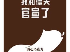 -贵州师范大学(宝山北路校区)