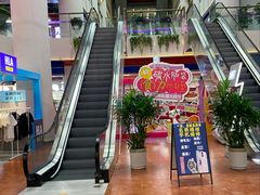 -民生百货(五路口店)