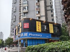 -帽帽家只卖生蚝·烧烤(沙湖路店)