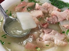 -荣生萝卜汤饭店