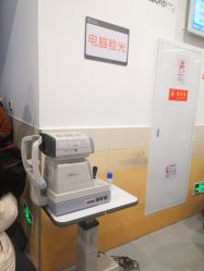 -上海交通大学医学院附属上海儿童医学中心(陆家嘴总院区)