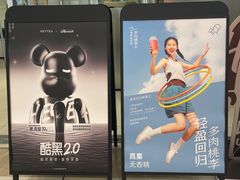 -喜茶(深圳东门1234店)