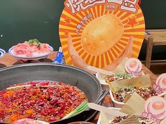 -楠火锅(太古里总店)
