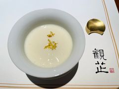 -觀芷隐轩