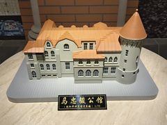 -哈尔滨规划展览馆