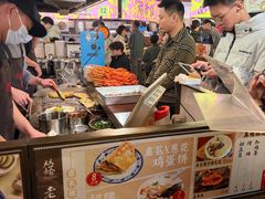 -老客满蛋饼(双塔市集店)