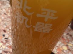 -北平机器Peiping Machine(百子湾店)
