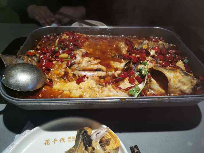 花千代秘制烤鱼(王府井店)-"在王府井百货的5楼,有很多不错的,饭店.