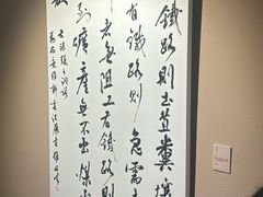 -湖北省美术院美术馆