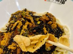 -浑河春面馆·老北京非遗鹿角面(房山店)
