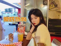 -Eckl’s爱氏热狗(猫街店)