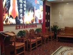 -万荣烤鸭店·北京菜(天坛店)