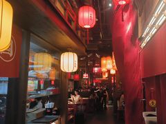 -小龙坎火锅(全球总店)