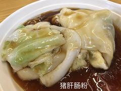 -银记肠粉店(北京路店)