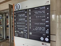 -百荣世贸商城