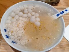 -冰拾叁(新都店)