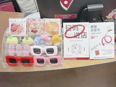 -静宜和她的朋友(星海广场店)