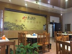 大堂-老三龙虾(汉阳杨泗庙店)